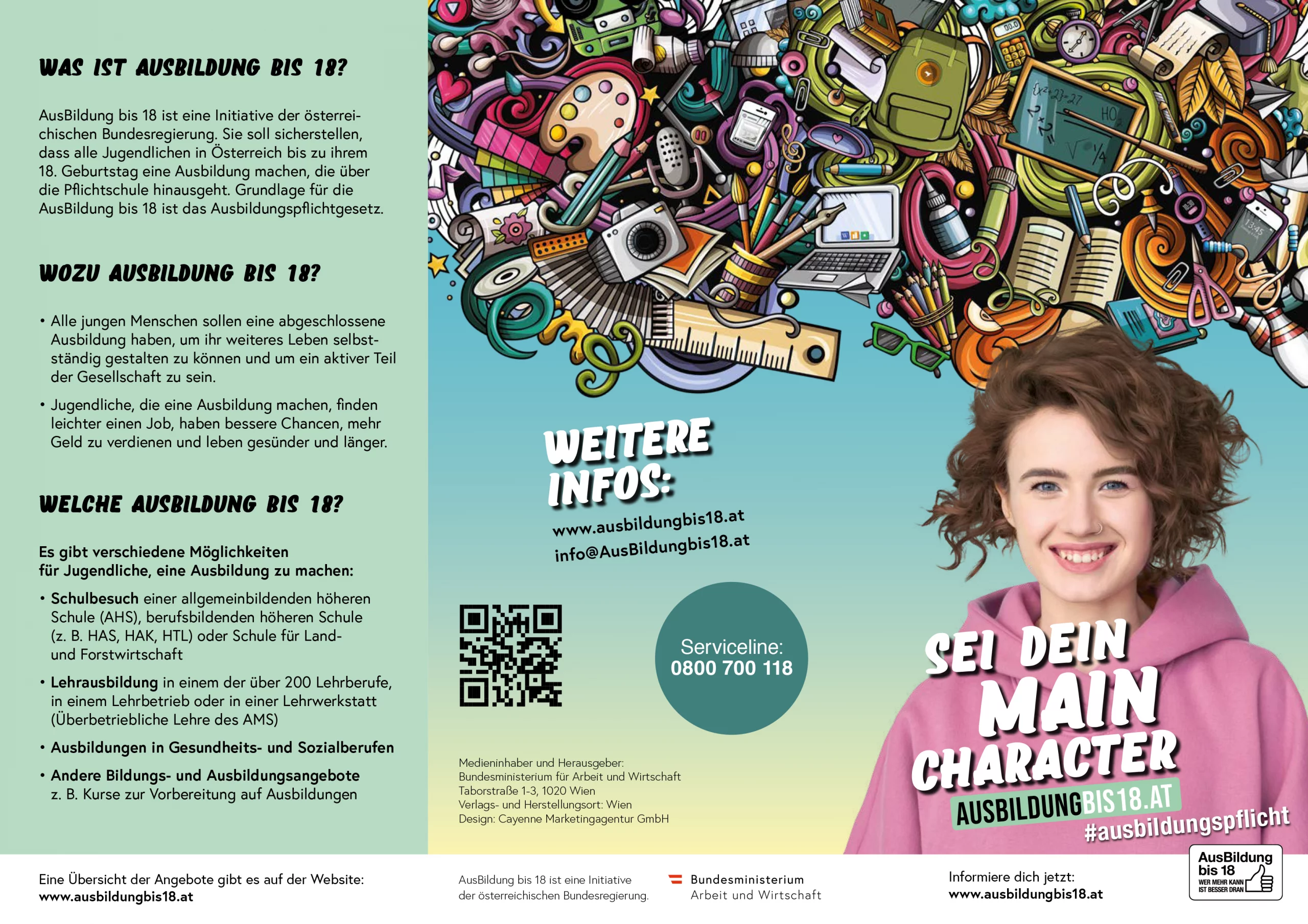 Darstellung Folder AusBildung bis 18 (PDF)